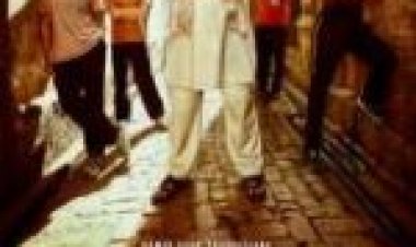 דנגאל לצפייה ישירה מתורגם / Dangal לצפייה ישירה