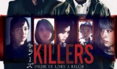 רוצחים תרגום מובנה / Killers 2014 לצפייה ישירה