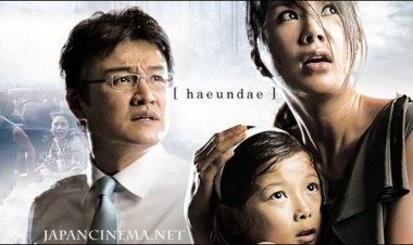 גל הרסני תרגום מובנה לצפייה ישירה