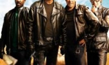 שימו גז תרגום מובנה לצפייה ישירה