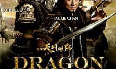 להב הדרקון תרגום מובנה – Dragon Blade