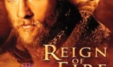 שלטון האש תרגום מובנה לצפייה ישירה