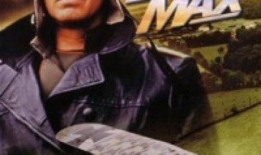 המקס הכחול תרגום מובנה לצפייה ישירה