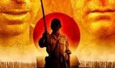 סוף כל המלחמות תרגום מובנה לצפייה ישירה | To End All Wars