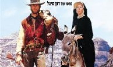 הנשרים הם רעבים תרגום מובנה לצפייה ישירה | Two Mules For Sister Sara