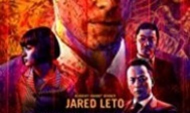 הזר לצפייה ישירה עם תרגום מובנה | The Outsider