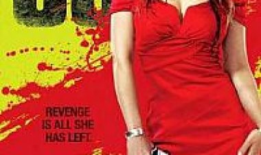 88 ללא תרגום (2015) לצפייה ישירה