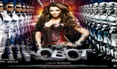 רובוט *תרגום מובנה* לצפייה ישירה