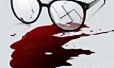 מבצע פינאלה לצפייה ישירה עם תרגום מובנה | Operation Finale