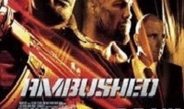 מארב תרגום מובנה לצפייה ישירה