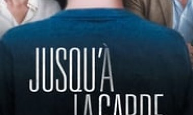 משמורת לצפייה ישירה עם תרגום מובנה | Custody