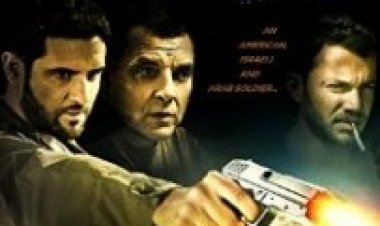 על גבול התנהגות רעה תרגום מובנה לצפייה ישירה | Bordering On Bad Behavior