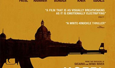 מלון מומבאי לצפייה ישירה עם תרגום מובנה | Hotel Mumbai