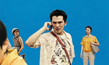 הלך מאיתנו לצפייה ישירה עם תרגום מובנה | Dear Ex