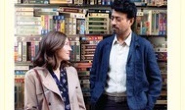 הפאזל לצפייה ישירה עם תרגום מובנה | Puzzle