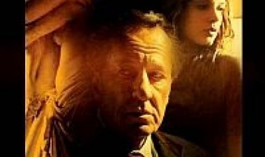 ההצעה הטובה ביותר תרגום מובנה לצפייה ישירה | The Best Offer