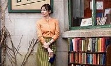 חנות הספרים לצפייה ישירה עם תרגום מובנה | The Bookshop