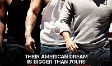 רווח וכאב לצפייה ישירה | Pain And Gain