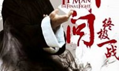 ייפ מאן : הקרב האחרון (2013) תרגום מובנה – Ip Man: The Final Fight
