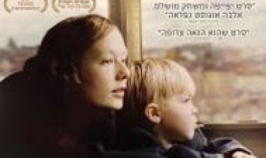 להיות אסטריד לצפייה ישירה עם תרגום מובנה | Becoming Astrid