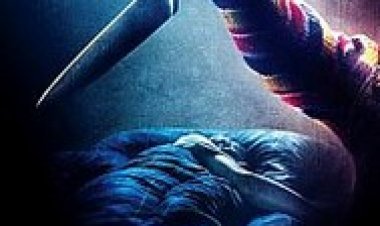 משחק ילדים לצפייה ישירה עם תרגום מובנה | Childs Play