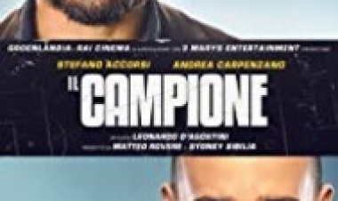 האלוף לצפייה ישירה עם תרגום מובנה | Il campione