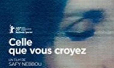 מי אתה חושב שאני לצפייה ישירה עם תרגום מובנה | Who You Think I Am