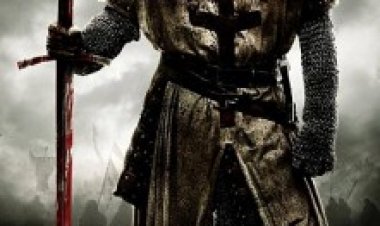 המבצר האחרון עוטה שריון תרגום מובנה (2011) לצפייה ישירה