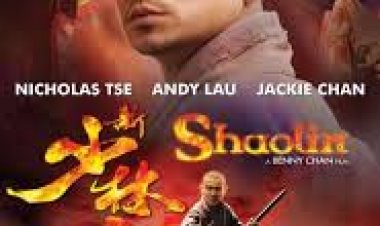 שאולין *תרגום מובנה* / Shaolin לצפייה ישירה