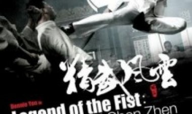 אגדת האגרוף: שובו של צ'אן ז'ן תרגום מובנה לצפייה ישירה