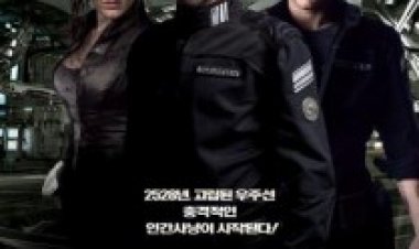 פנדורם תרגום מובנה לצפייה ישירה