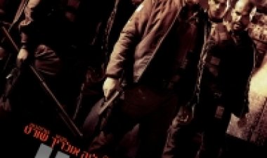 משוריין תרגום מובנה לצפייה ישירה | Armored