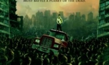 אני אומגה צפייה ישירה | I Am Omega