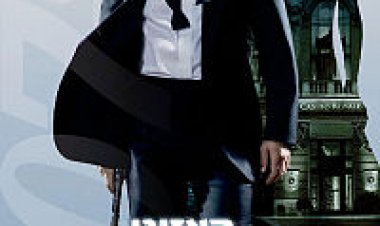 גיימס בונד :קזינו רויאל *תרגום מובנה* לצפייה ישירה