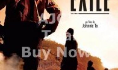 הוגלה לצפייה ישירה | Exiled