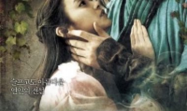 חסרי מעצורים תרגום מובנה לצפייה ישירה | The Restless