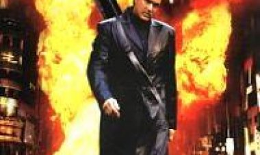 אל תוך השמש העולה תרגום מובנה לצפייה ישירה | Into The Sun