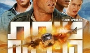 טיסת הפניקס תרגום מובנה לצפייה ישירה | Flight Of The Phoenix