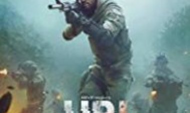 אורי התקיפה הנקודתית לצפייה ישירה עם תרגום מובנה | Uri The Surgical Strike