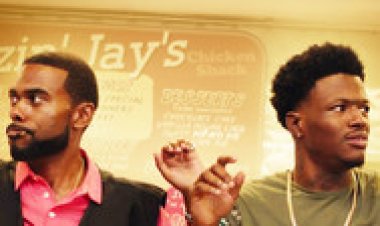 המלכודת לצפייה ישירה עם תרגום מובנה | The Trap