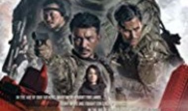 פוקסטרוט שש לצפייה ישירה עם תרגום מובנה | Foxtrot Six