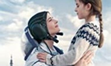 פרוקסימה לצפייה ישירה עם תרגום מובנה | Proxima