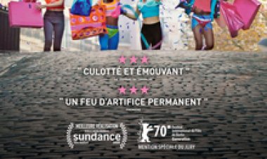 חמודות לצפייה ישירה עם תרגום מובנה | Cuties