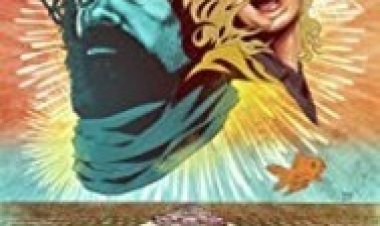 עכשיו אנחנו לבד לצפייה ישירה עם תרגום מובנה | I Think Were Alone Now