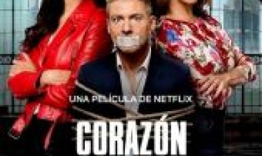 כל כך הרבה אהבה לצפייה ישירה עם תרגום מובנה | So Much Love to Give