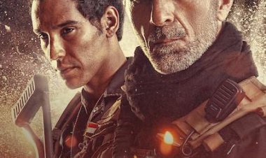 מוסל לצפייה ישירה עם תרגום מובנה | Mosul