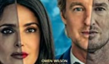 אושר לצפייה ישירה עם תרגום מובנה | Bliss