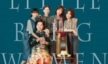 נשים קטנות גדולות לצפייה ישירה עם תרגום מובנה | Little Big Women