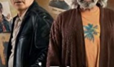 תקועים לחוד לצפייה ישירה עם תרגום מובנה | Stuck Apart