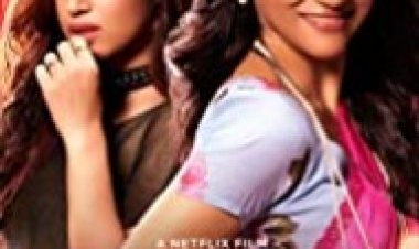 דולי וקיטי וכל הכוכבים לצפייה ישירה עם תרגום מובנה | Dolly Kitty and Those Twinkling Stars